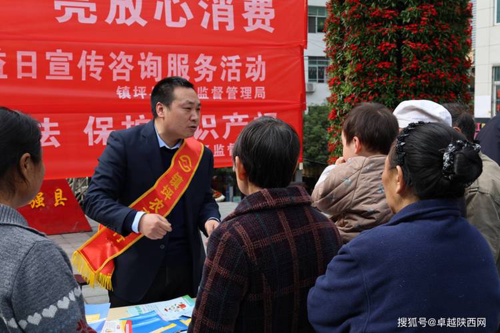 众诚富金融